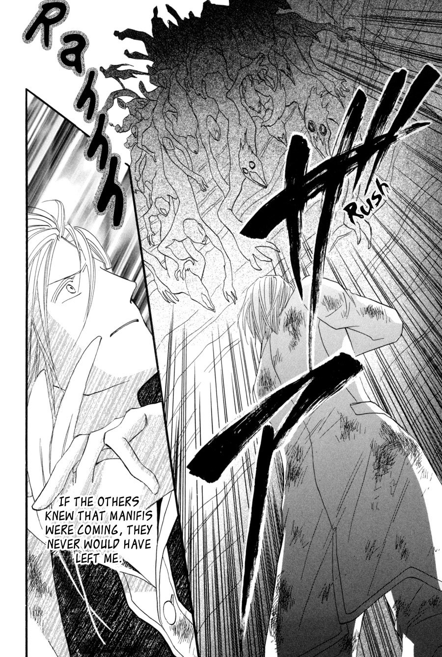 Asterisk Chapter 23 page 33 - Chapter 23
