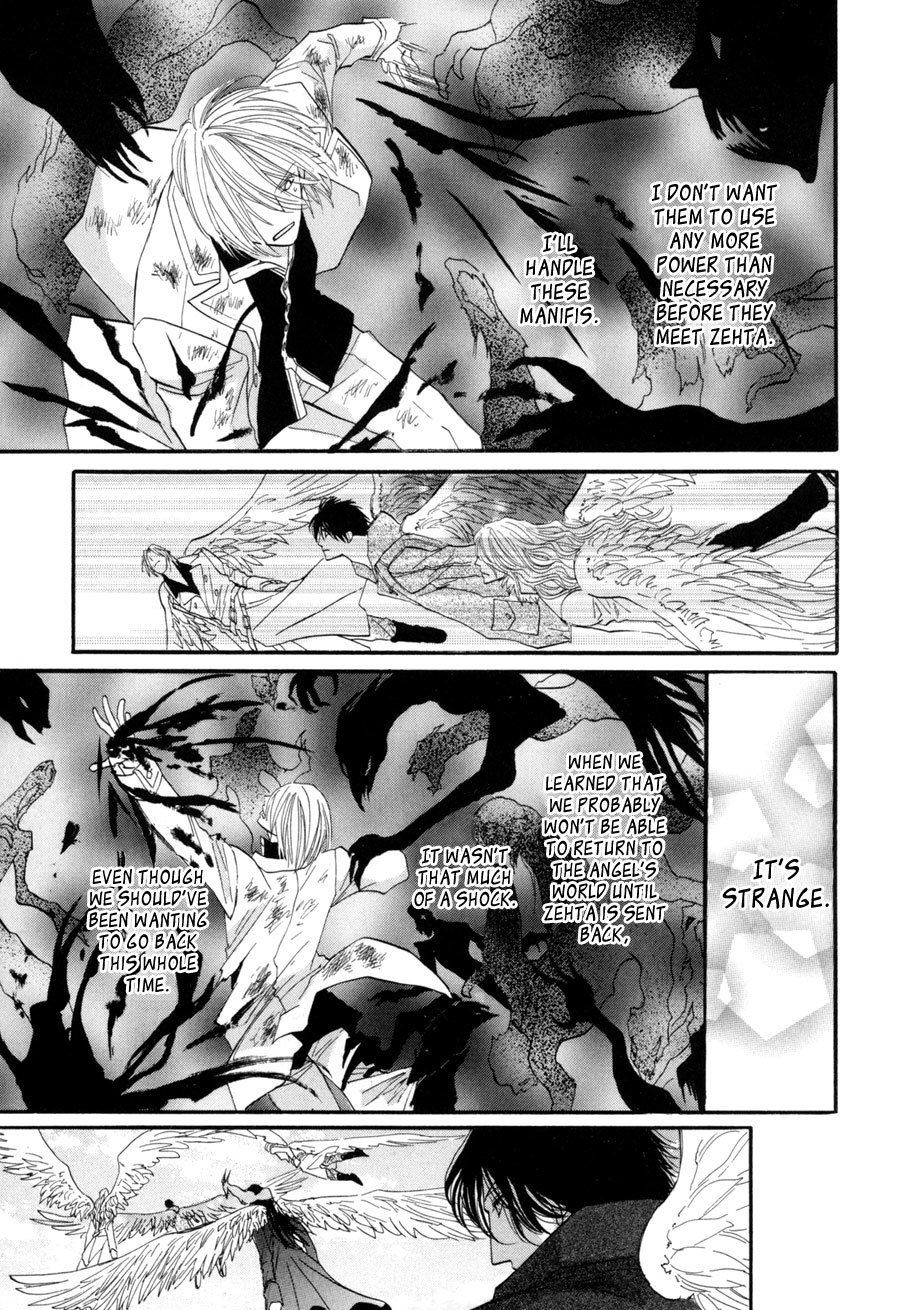 Asterisk Chapter 23 page 34 - Chapter 23