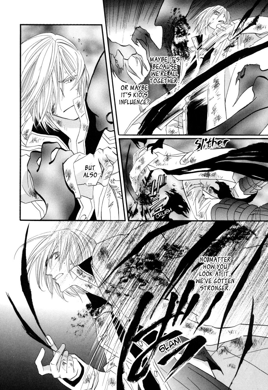 Asterisk Chapter 23 page 35 - Chapter 23