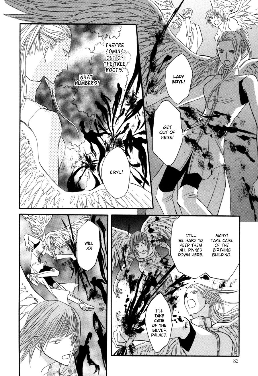 Asterisk Chapter 23 page 8 - Chapter 23