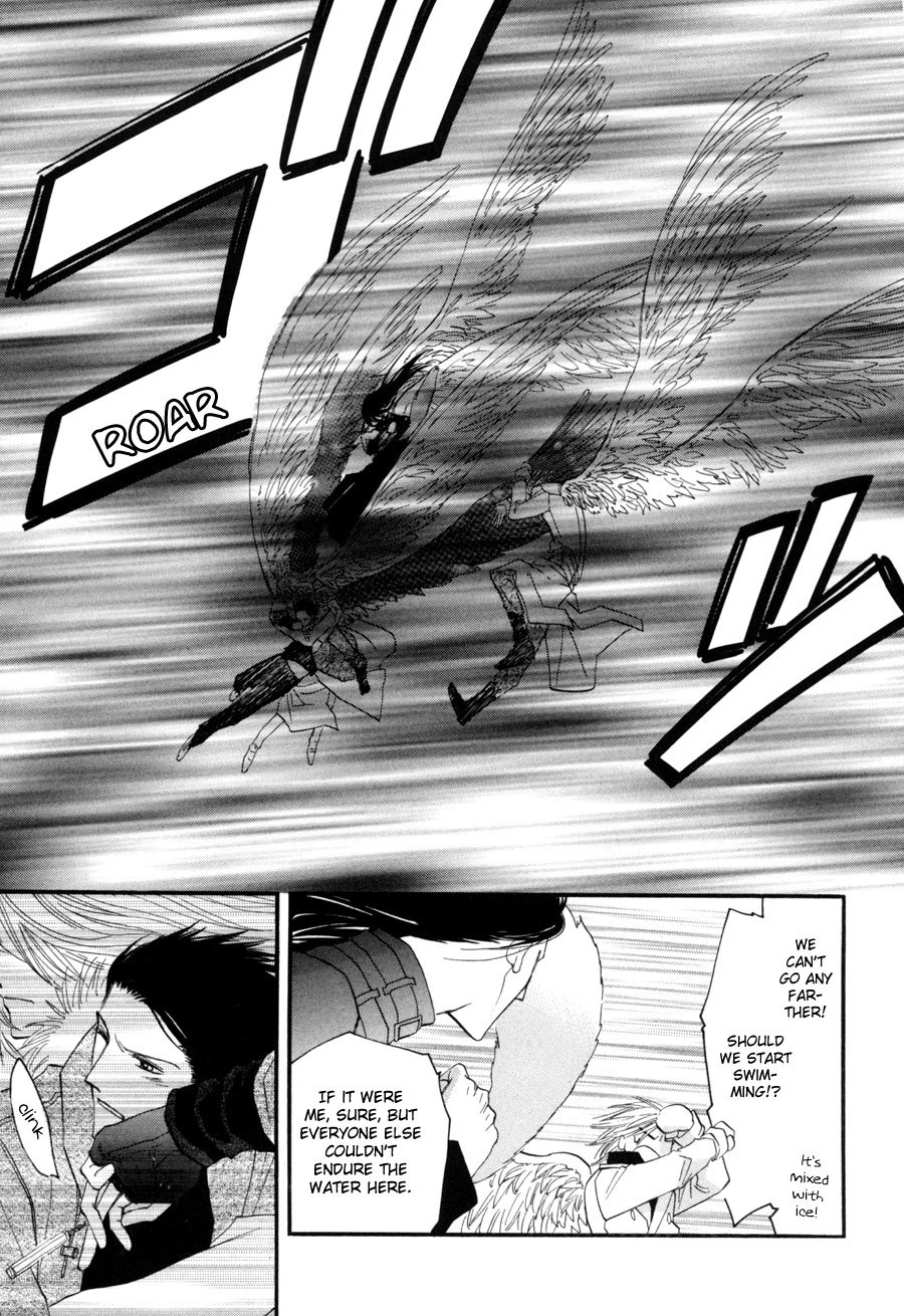 Asterisk Chapter 24 page 11 - Chapter 24