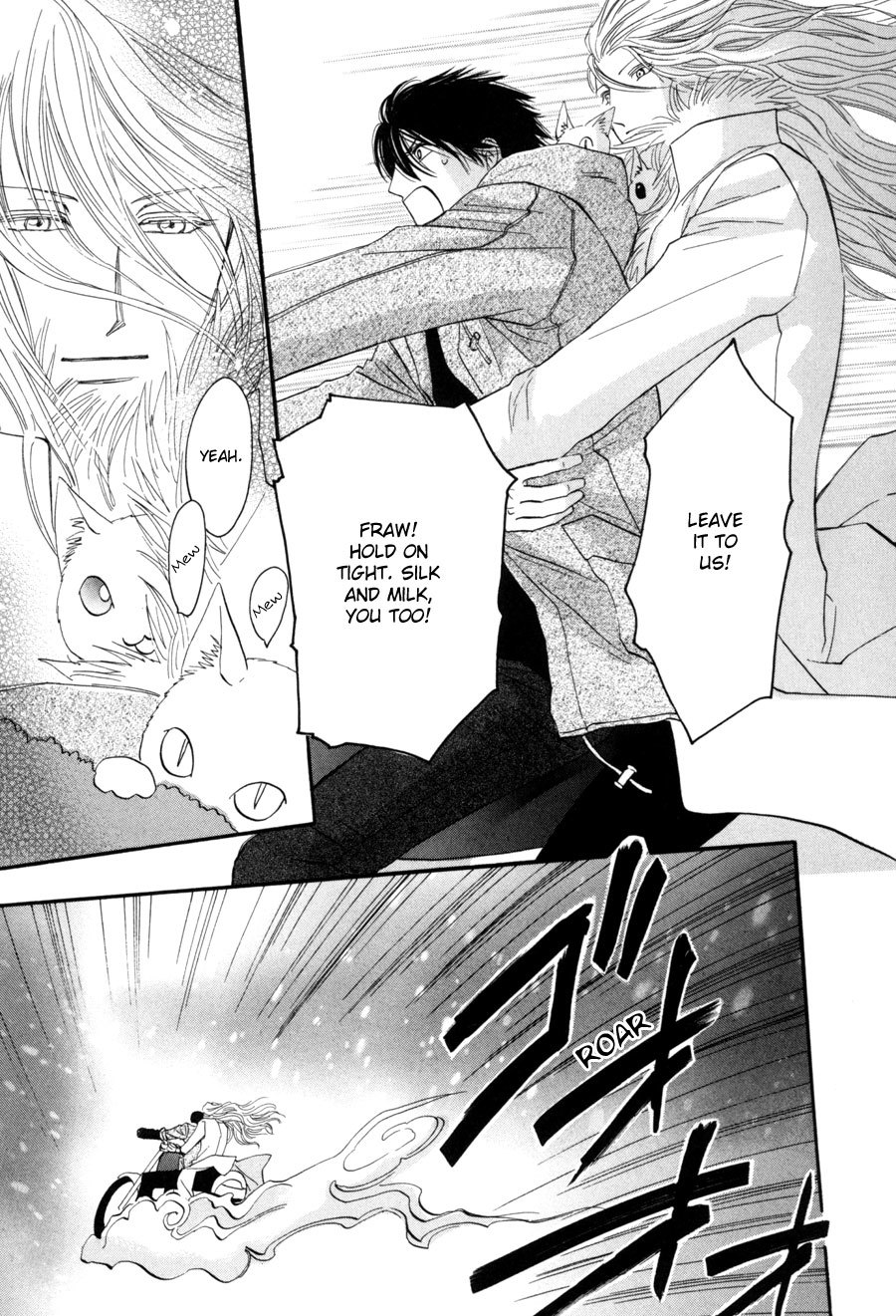 Asterisk Chapter 24 page 17 - Chapter 24