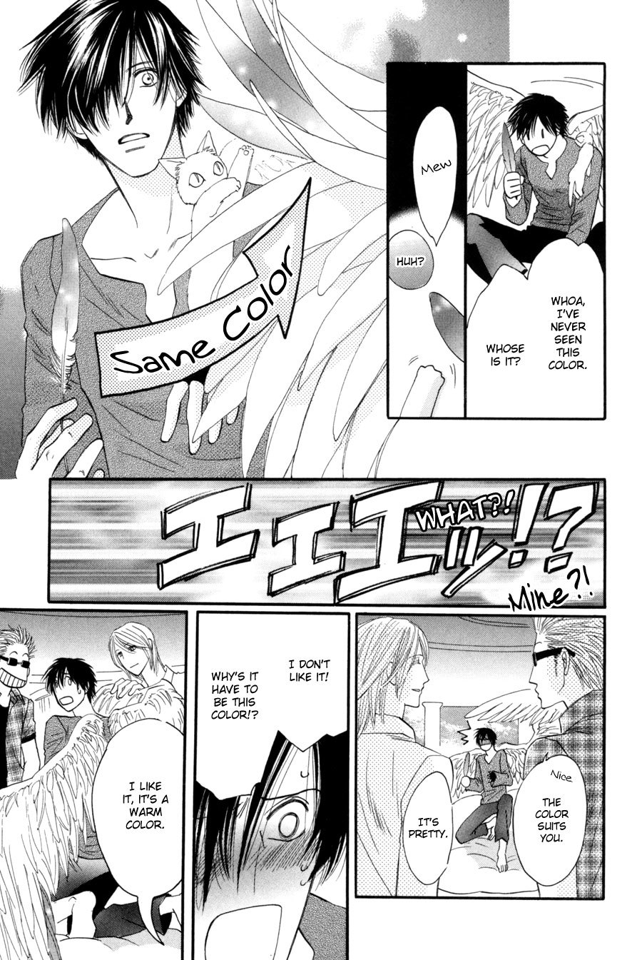 Asterisk Chapter 24 page 39 - Chapter 24