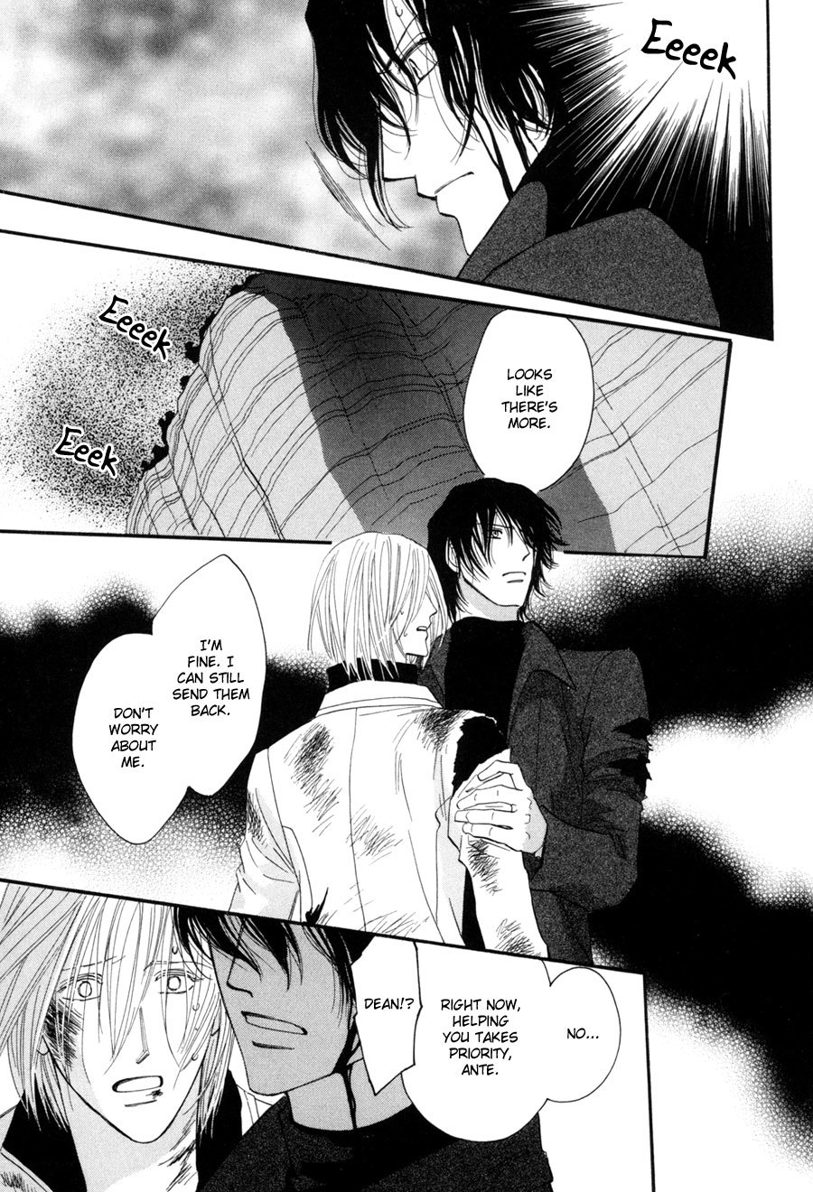 Asterisk Chapter 24 page 4 - Chapter 24
