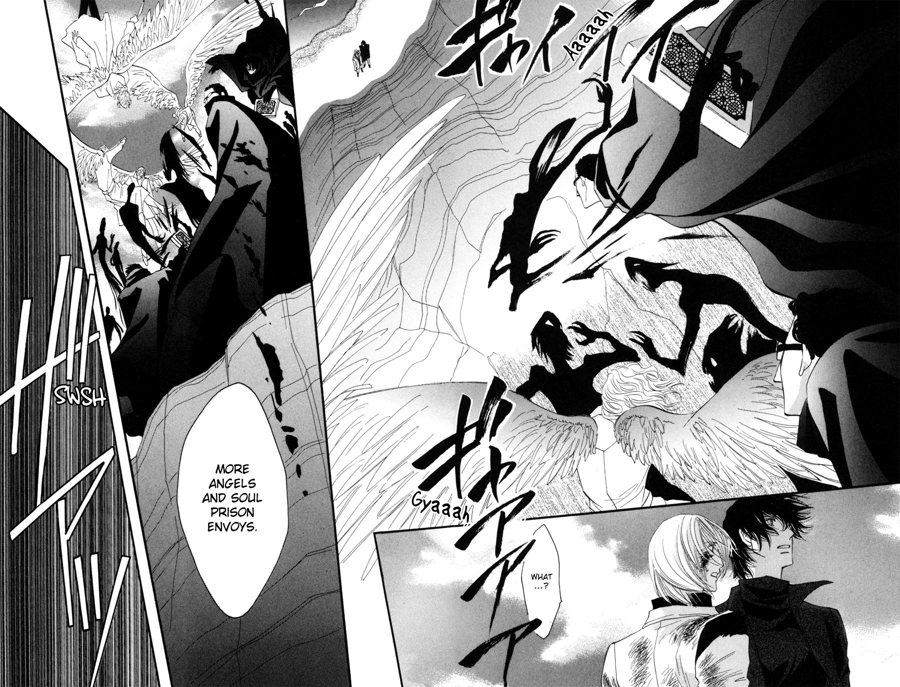 Asterisk Chapter 24 page 5 - Chapter 24