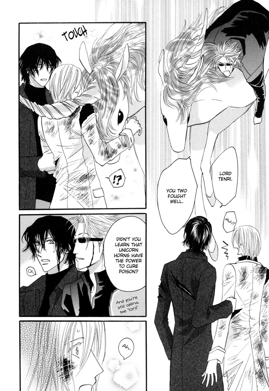 Asterisk Chapter 24 page 6 - Chapter 24
