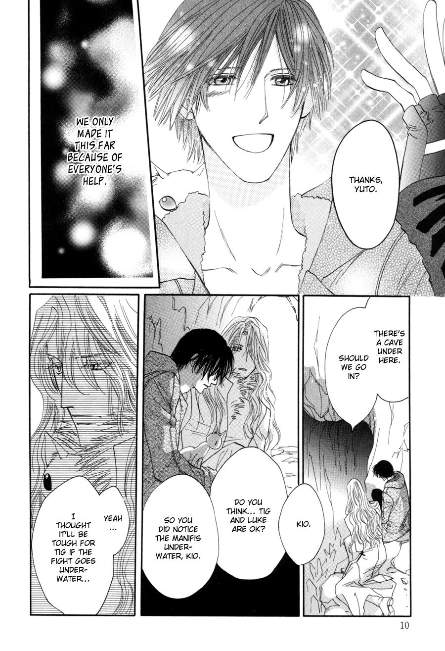 Asterisk Chapter 25 page 10 - Chapter 25