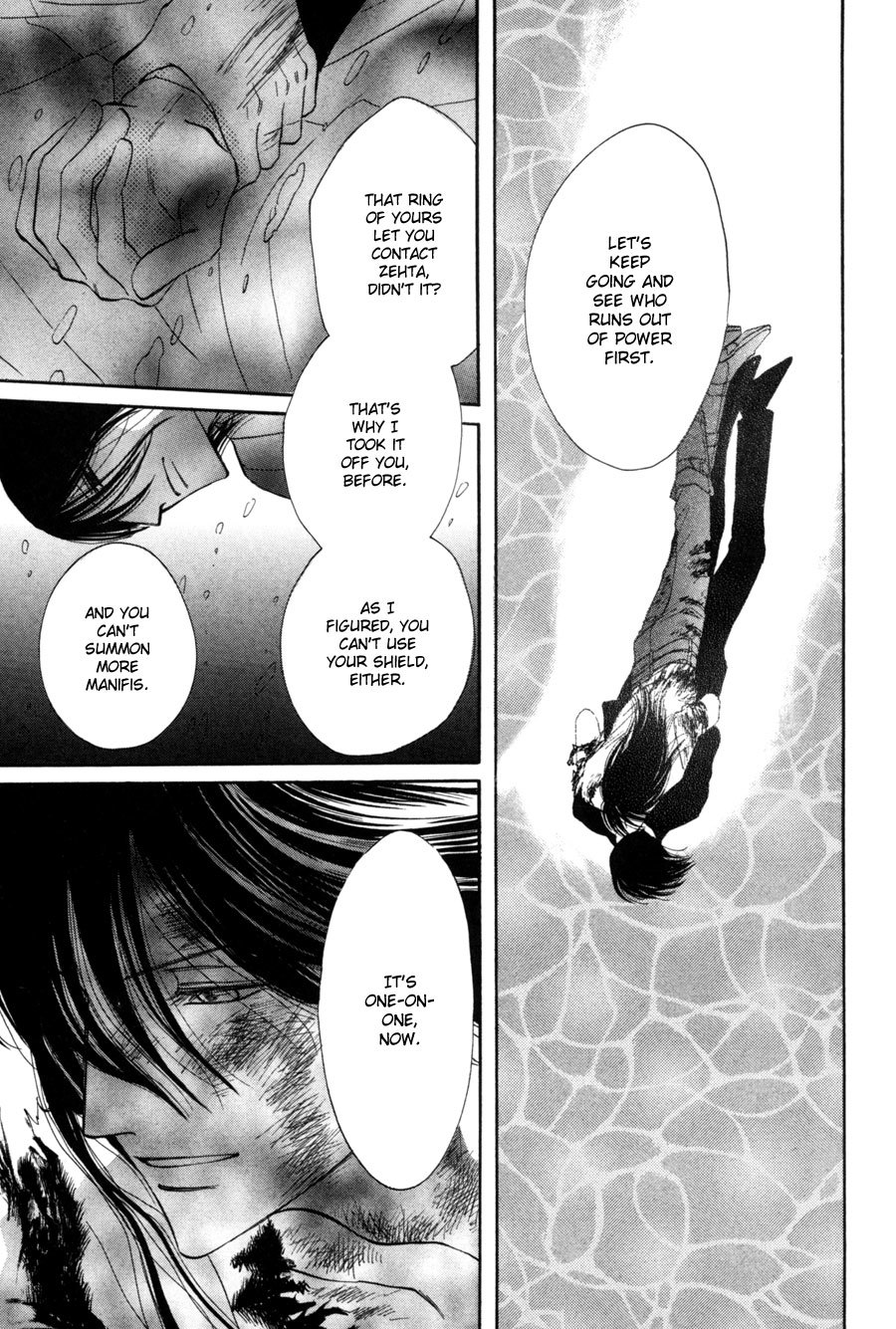 Asterisk Chapter 25 page 15 - Chapter 25
