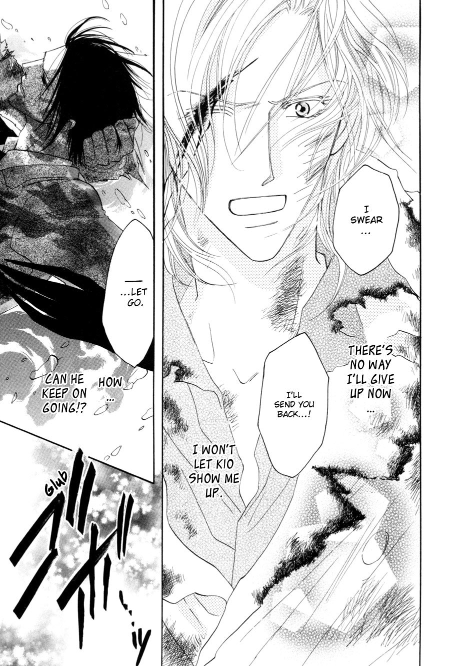 Asterisk Chapter 25 page 21 - Chapter 25