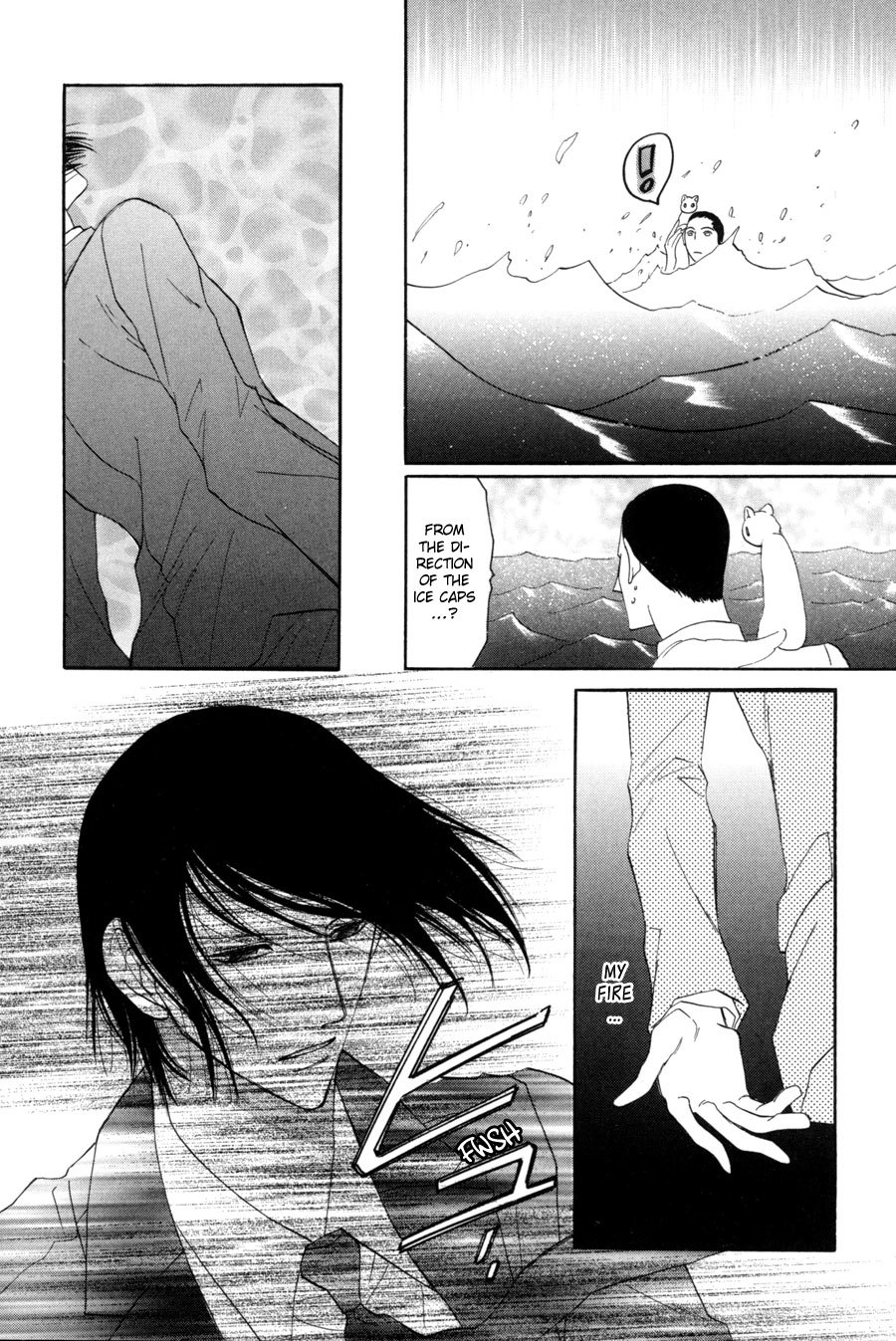 Asterisk Chapter 25 page 24 - Chapter 25