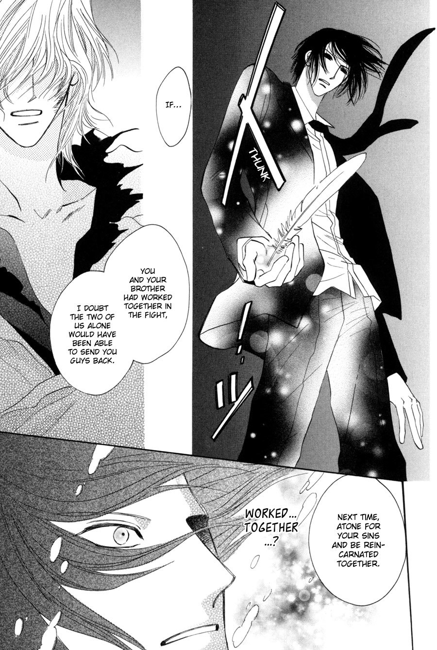 Asterisk Chapter 25 page 25 - Chapter 25