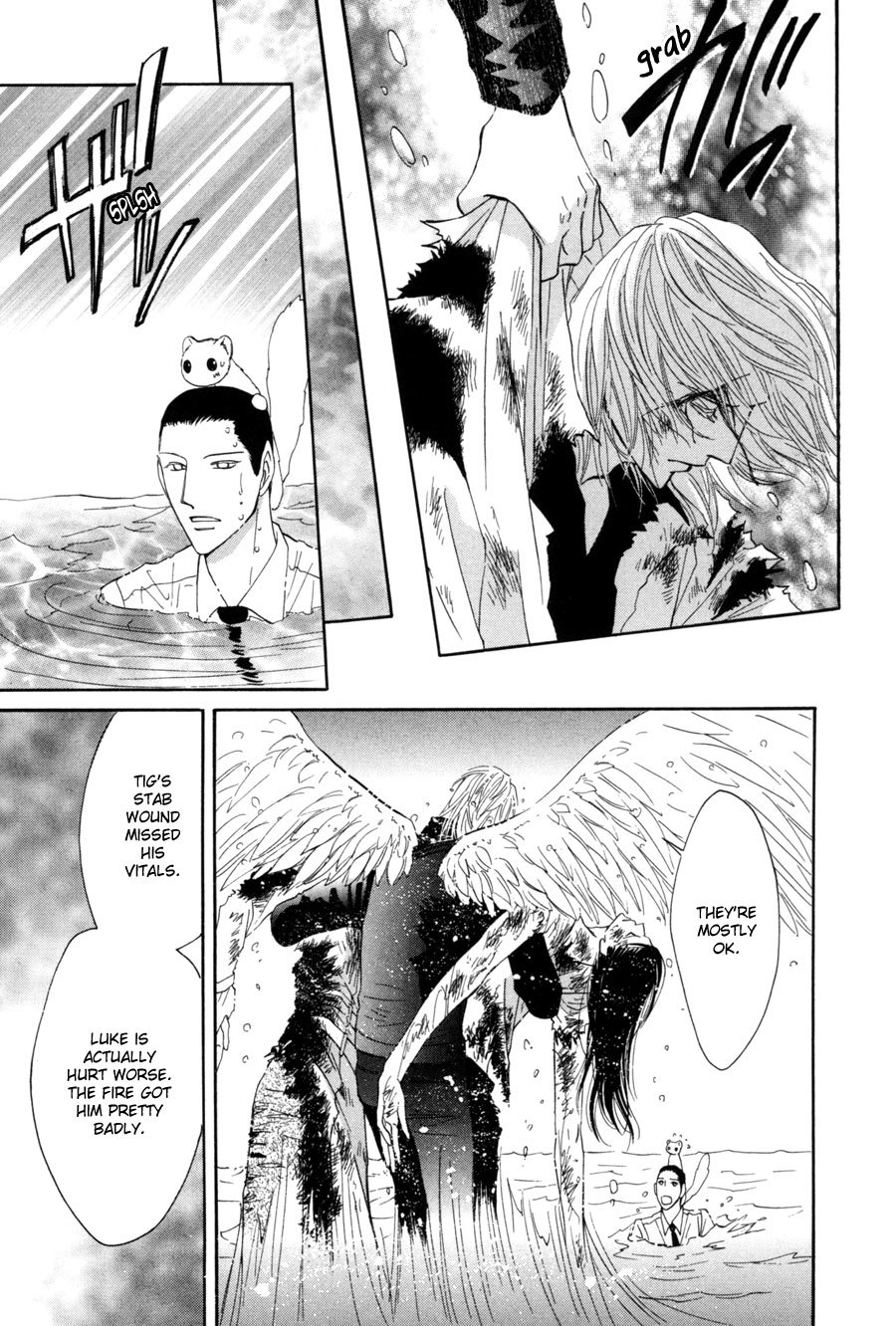 Asterisk Chapter 25 page 27 - Chapter 25