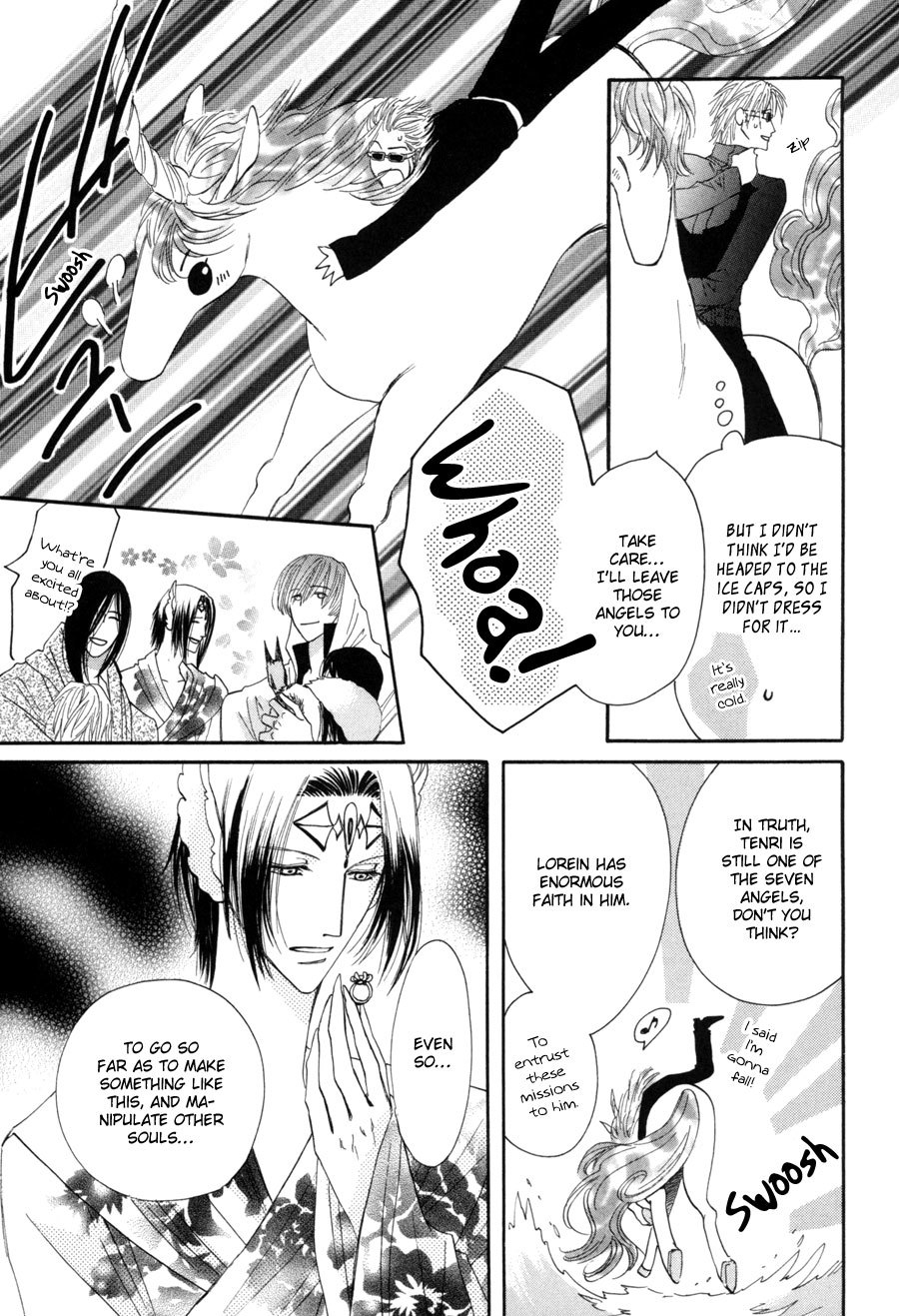 Asterisk Chapter 25 page 31 - Chapter 25
