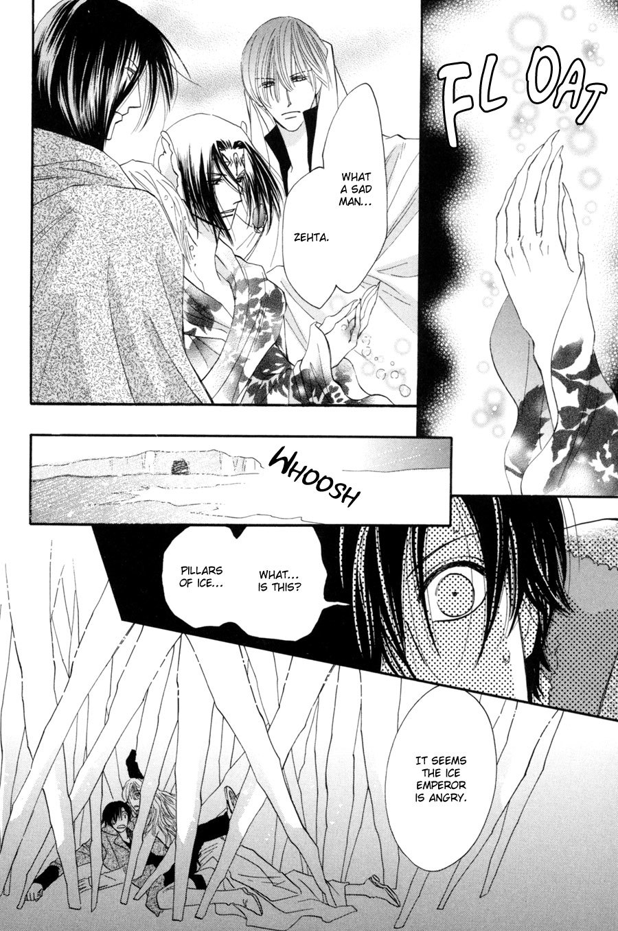 Asterisk Chapter 25 page 32 - Chapter 25