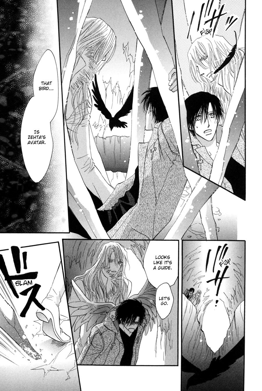 Asterisk Chapter 25 page 33 - Chapter 25