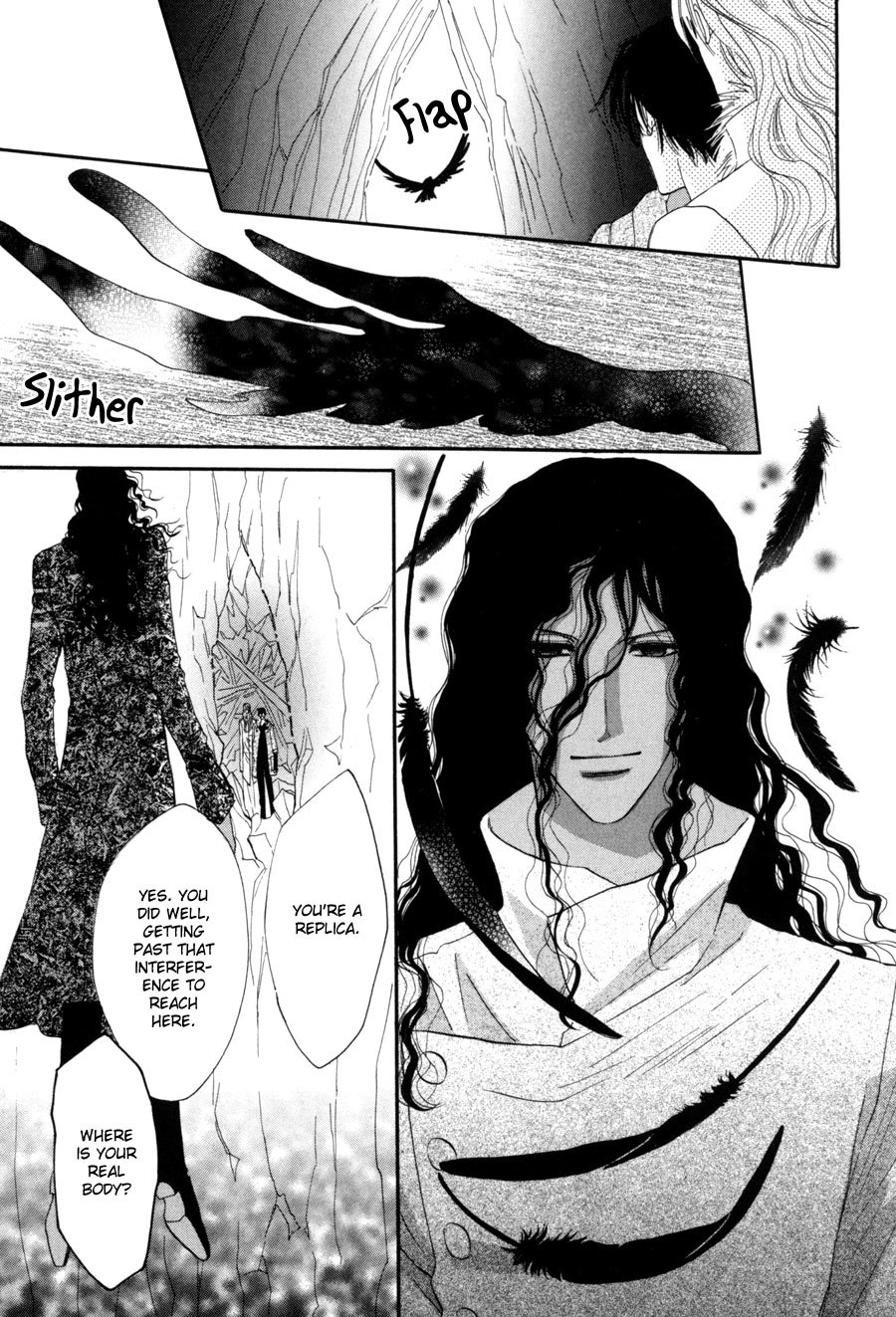 Asterisk Chapter 25 page 41 - Chapter 25