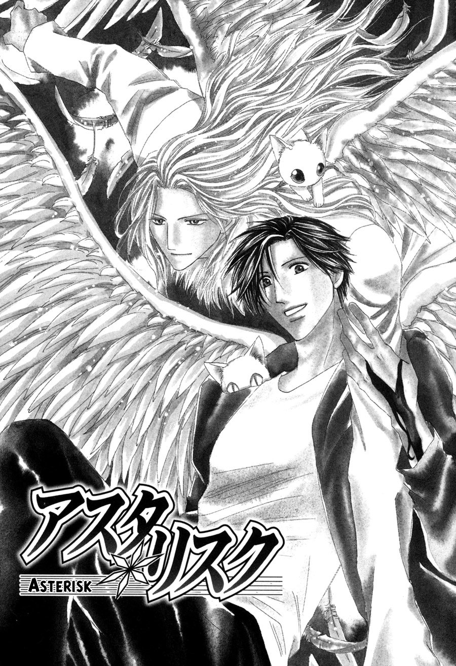 Asterisk Chapter 25 page 6 - Chapter 25