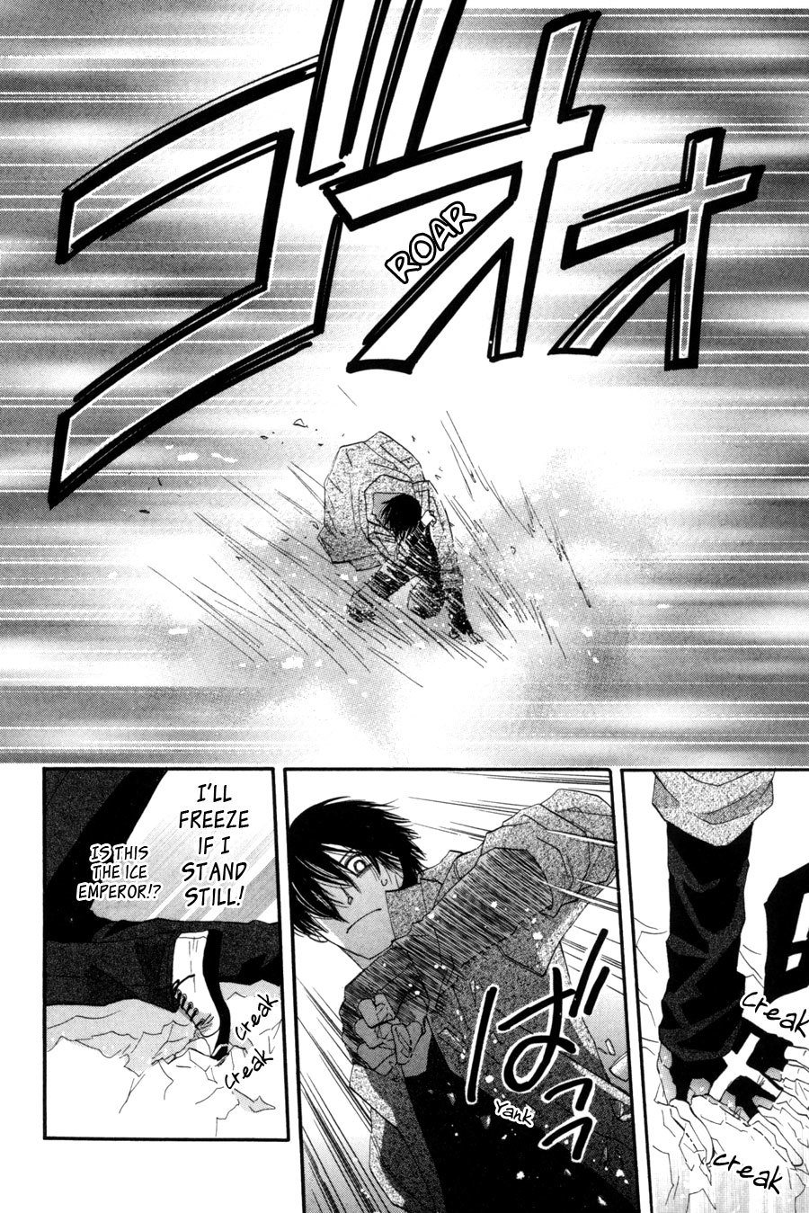 Asterisk Chapter 26 page 10 - Chapter 26