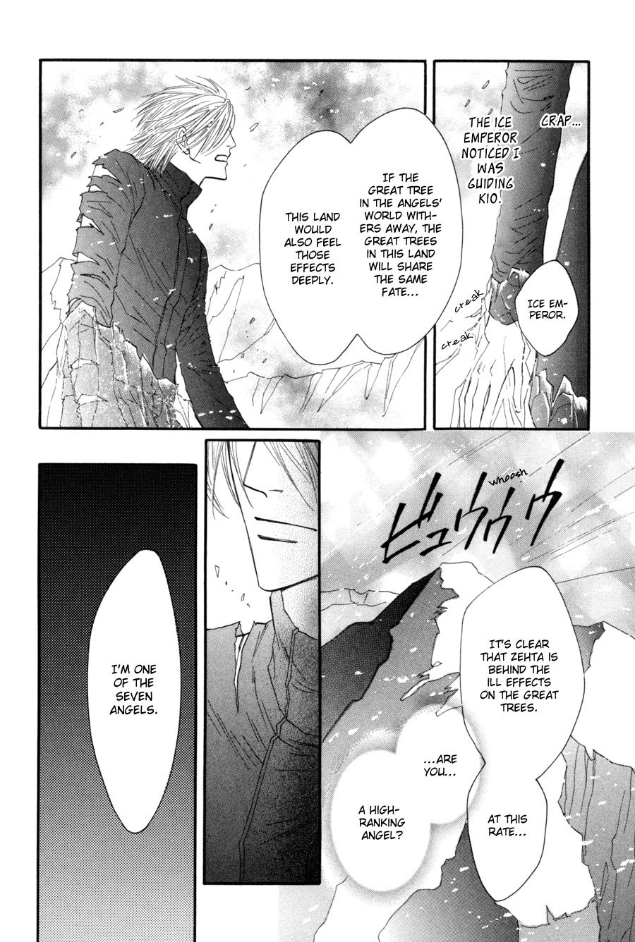 Asterisk Chapter 26 page 12 - Chapter 26