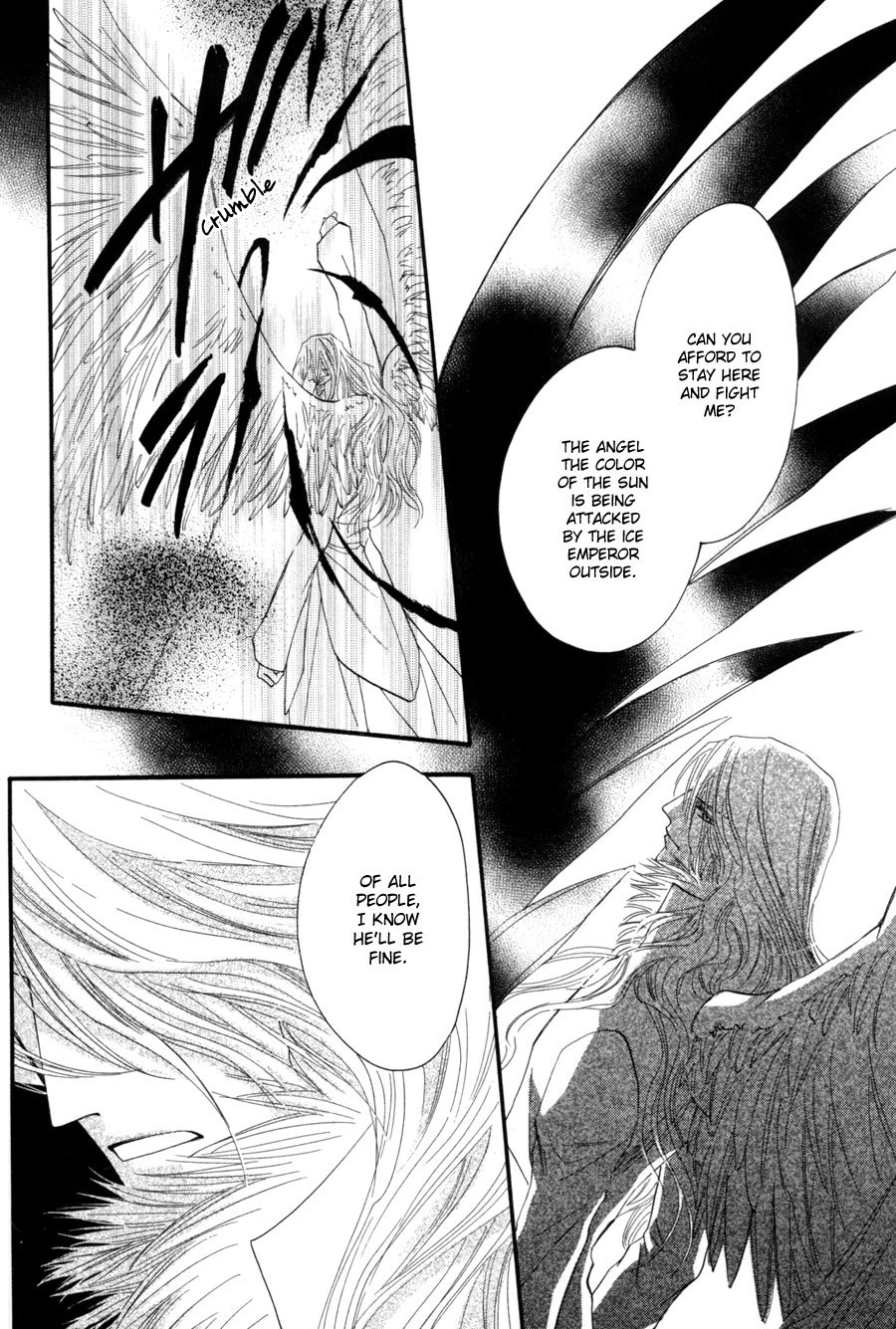 Asterisk Chapter 26 page 15 - Chapter 26