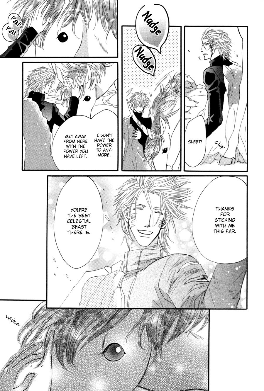 Asterisk Chapter 26 page 24 - Chapter 26
