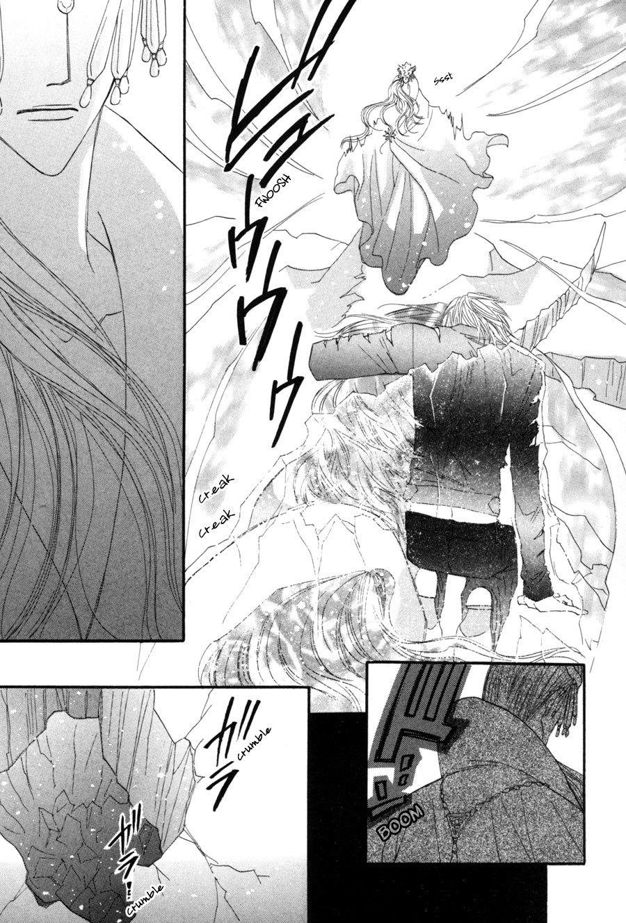 Asterisk Chapter 26 page 26 - Chapter 26