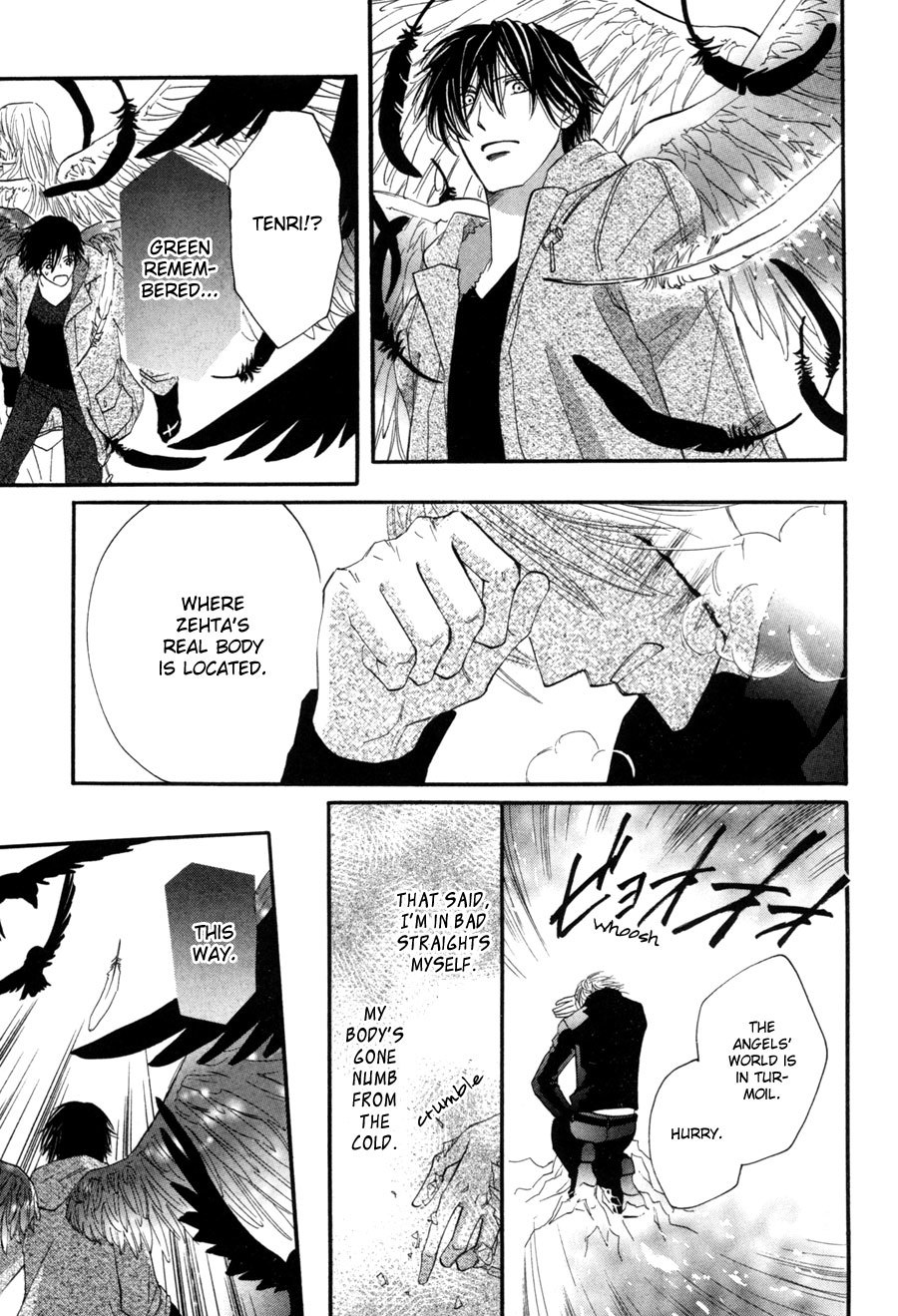 Asterisk Chapter 26 page 3 - Chapter 26
