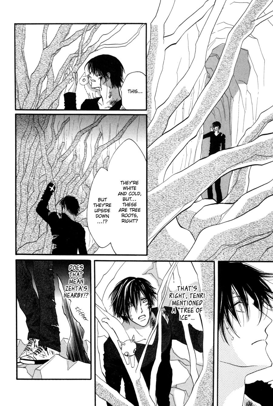 Asterisk Chapter 26 page 33 - Chapter 26
