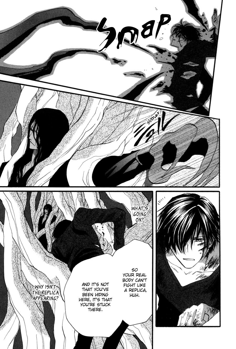 Asterisk Chapter 26 page 41 - Chapter 26