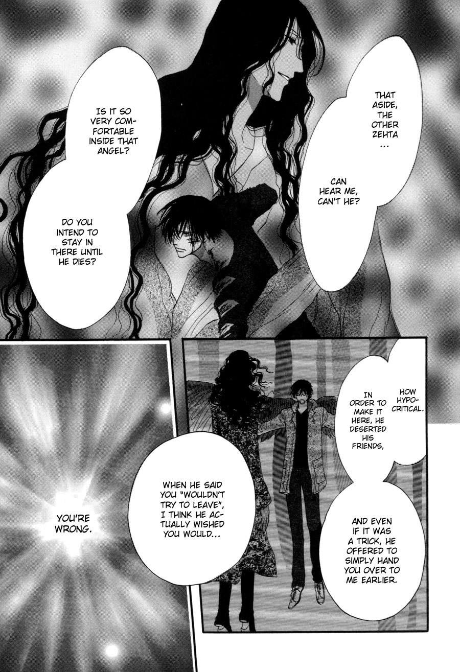 Asterisk Chapter 26 page 43 - Chapter 26