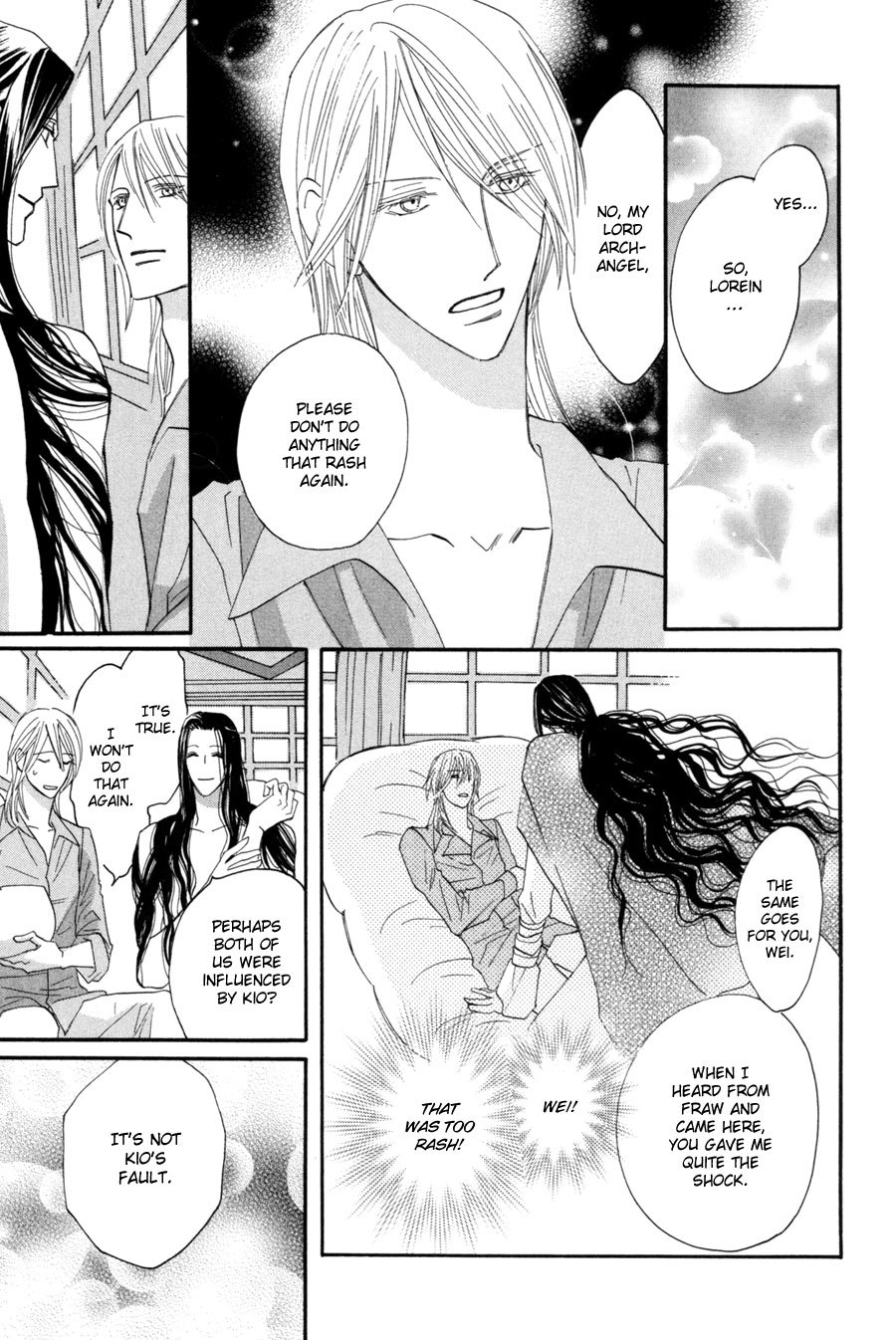 Asterisk Chapter 27.5 page 2 - Chapter 27.5