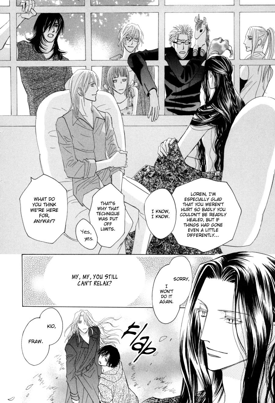 Asterisk Chapter 27.5 page 3 - Chapter 27.5
