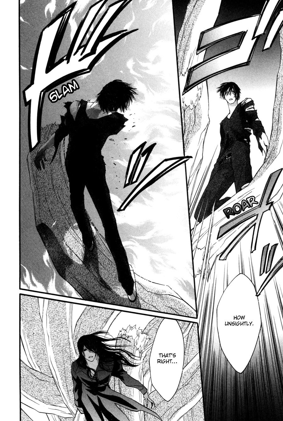 Asterisk Chapter 27 page 17 - Chapter 27