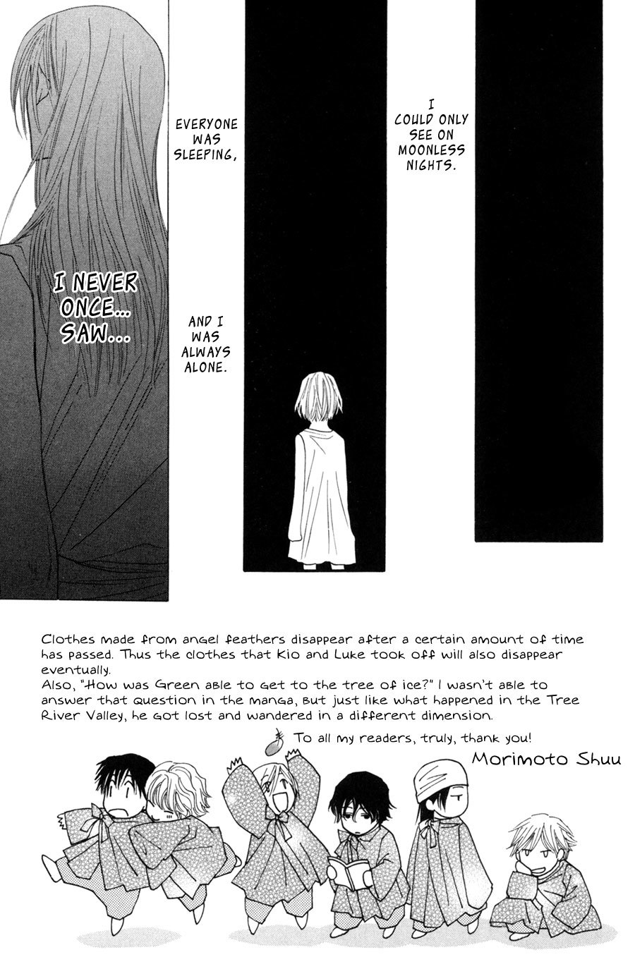 Asterisk Chapter 27 page 2 - Chapter 27
