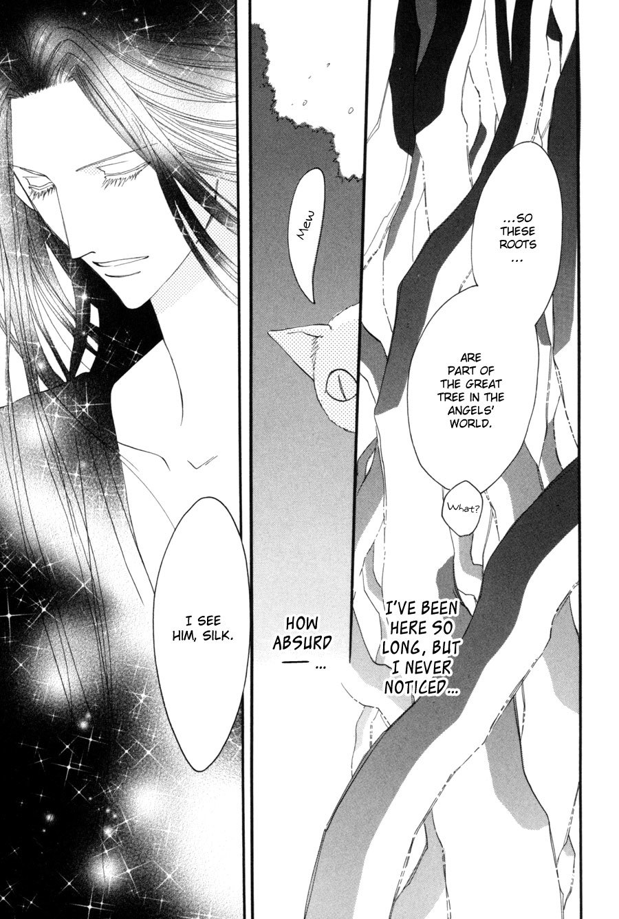 Asterisk Chapter 27 page 32 - Chapter 27