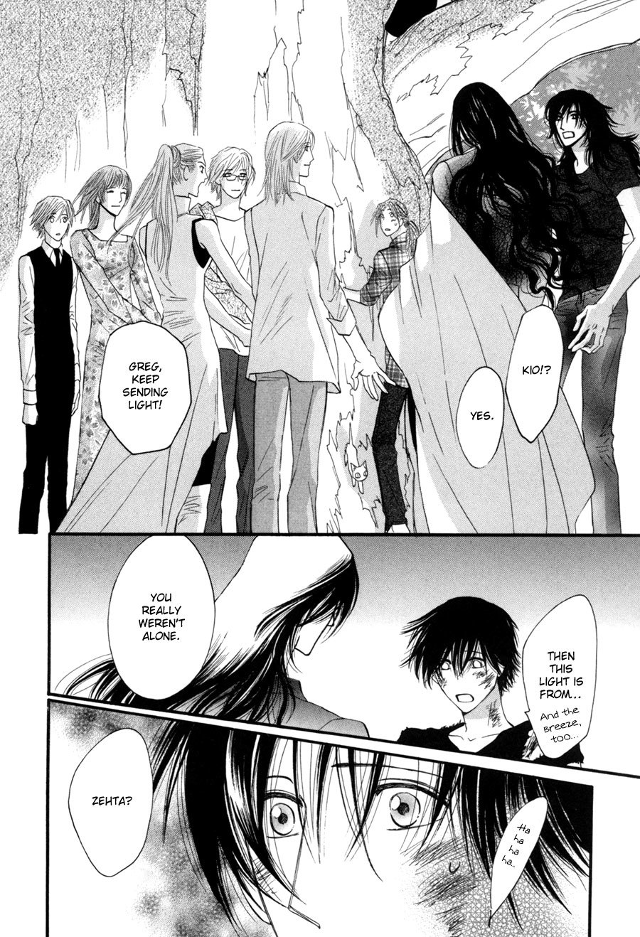 Asterisk Chapter 27 page 33 - Chapter 27