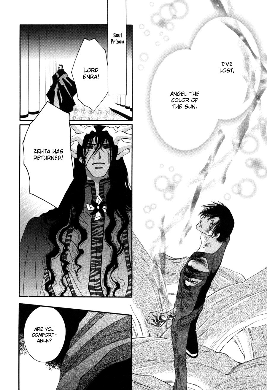 Asterisk Chapter 27 page 35 - Chapter 27