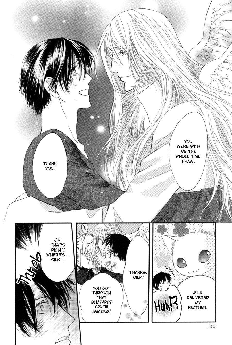 Asterisk Chapter 27 page 39 - Chapter 27