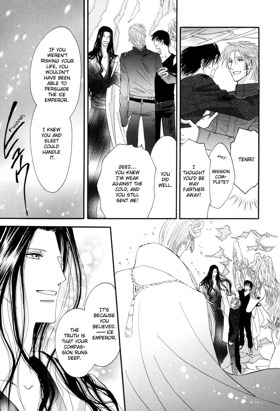 Asterisk Chapter 27 page 44 - Chapter 27