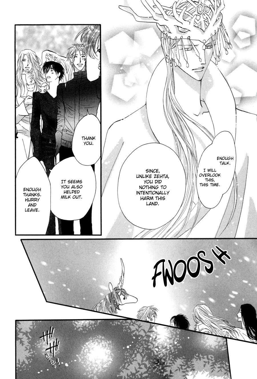 Asterisk Chapter 27 page 45 - Chapter 27