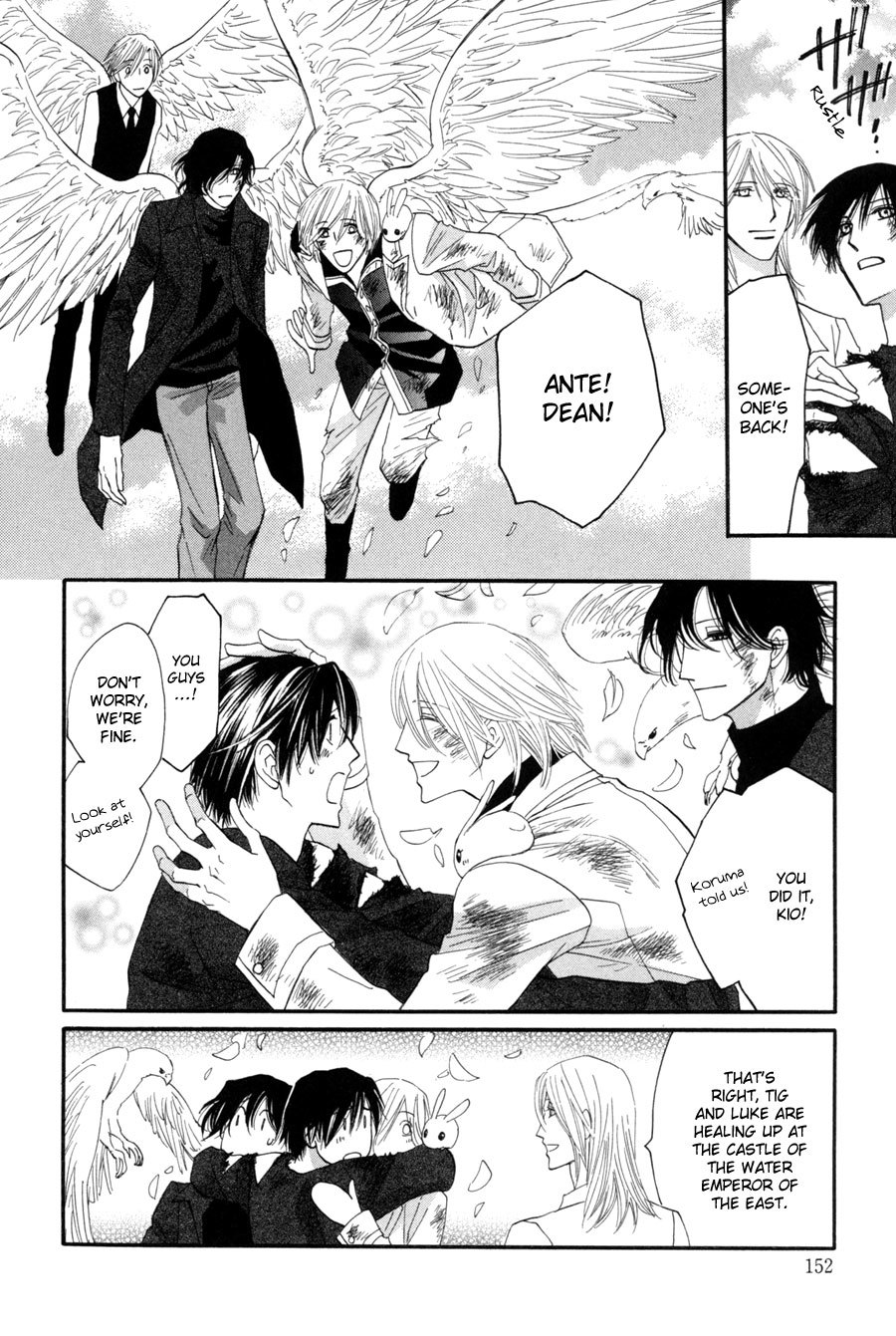 Asterisk Chapter 27 page 47 - Chapter 27