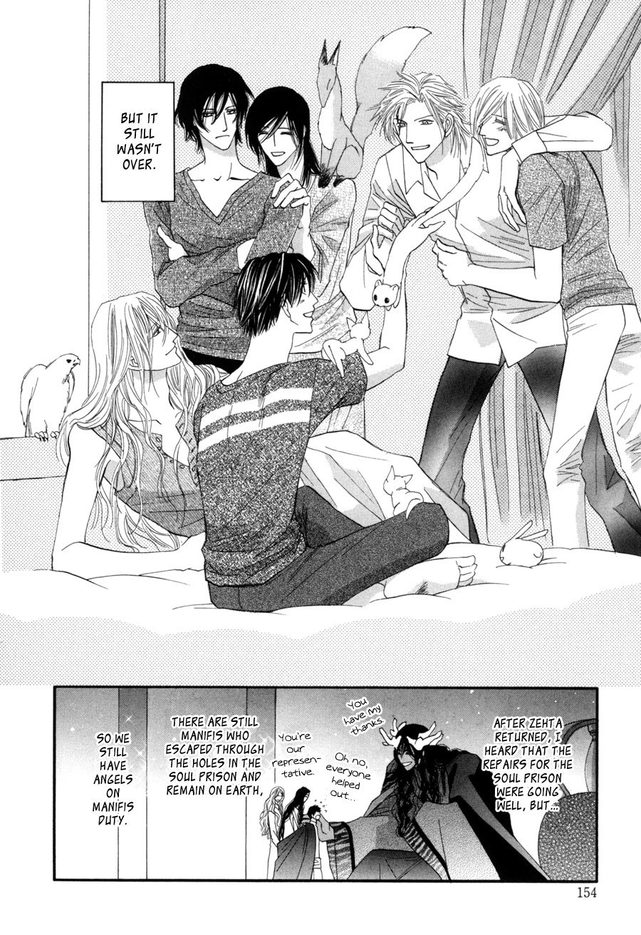 Asterisk Chapter 27 page 49 - Chapter 27