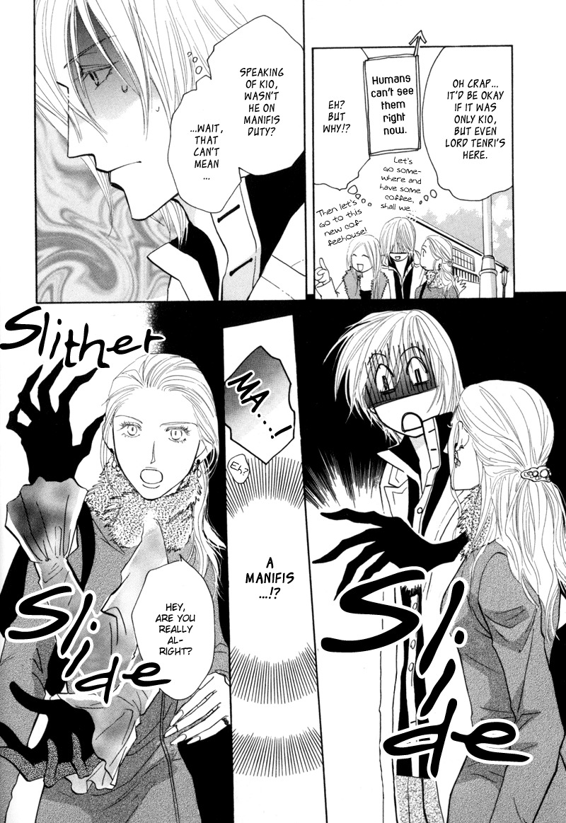 Asterisk Chapter 3 page 20 - Chapter 3