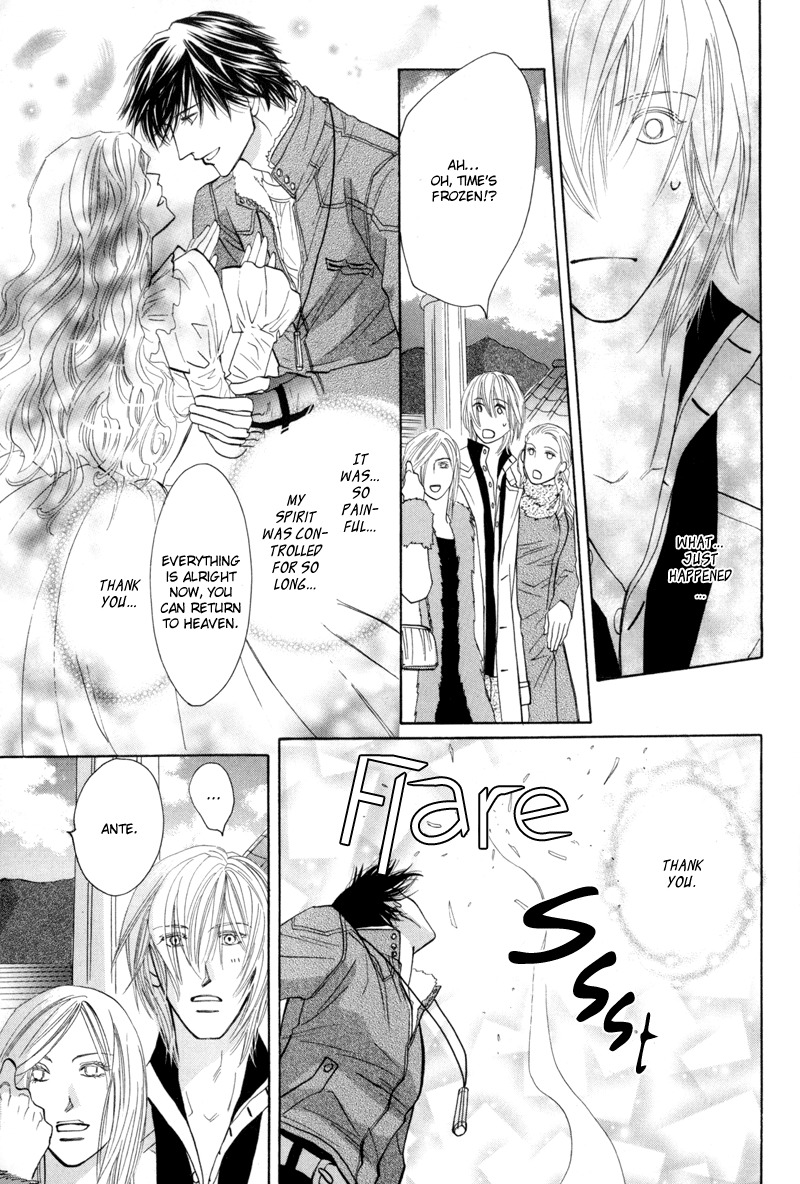 Asterisk Chapter 3 page 23 - Chapter 3