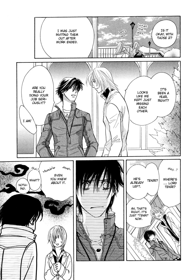 Asterisk Chapter 3 page 25 - Chapter 3