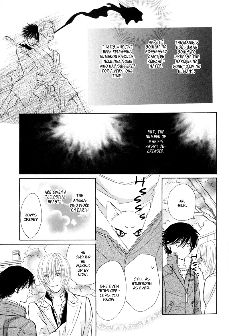 Asterisk Chapter 3 page 27 - Chapter 3