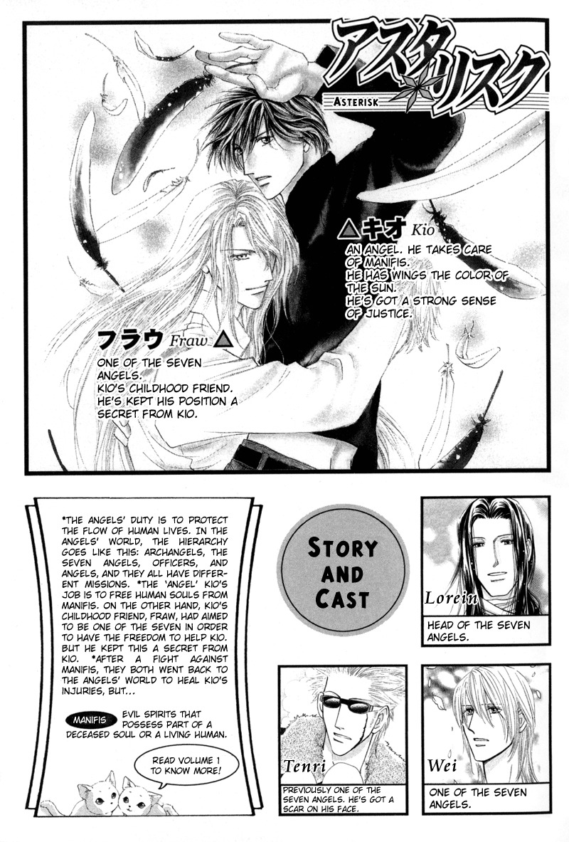 Asterisk Chapter 3 page 5 - Chapter 3