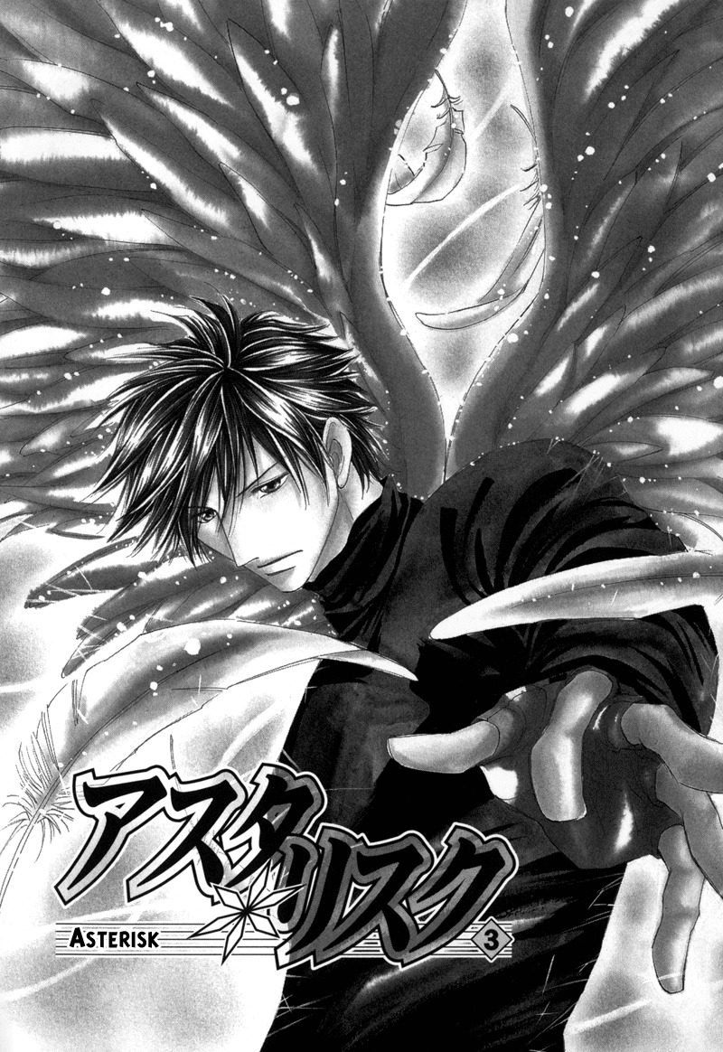 Asterisk Chapter 3 page 6 - Chapter 3