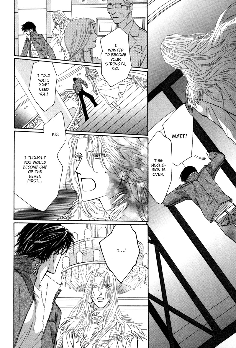 Asterisk Chapter 4 page 23 - Chapter 4
