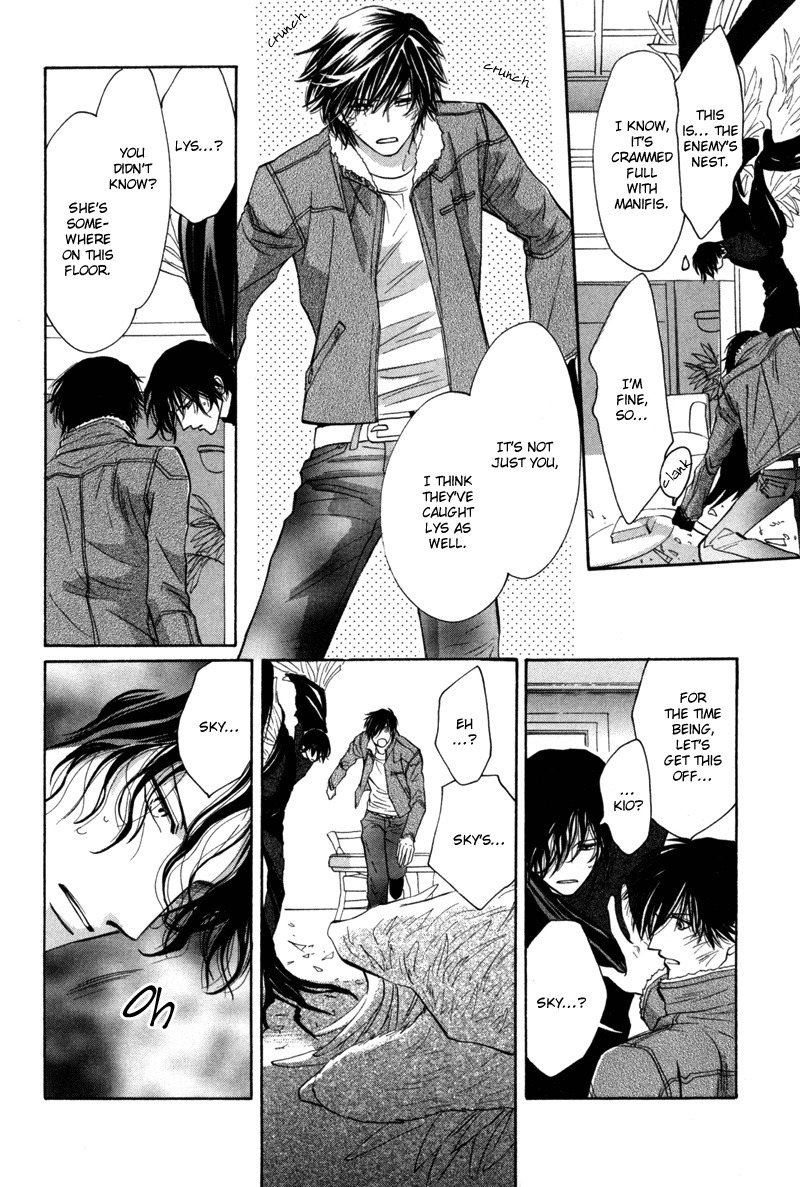 Asterisk Chapter 4 page 3 - Chapter 4